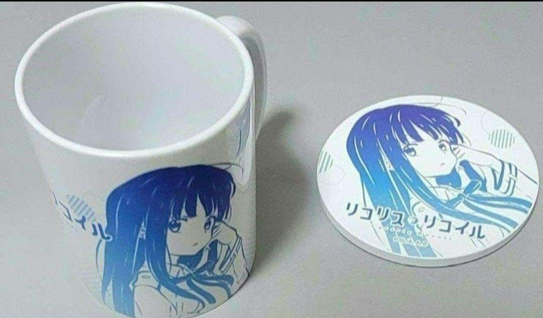 Amazon.co.jp: リコリス・リコイル 井ノ上たきな マグカップ